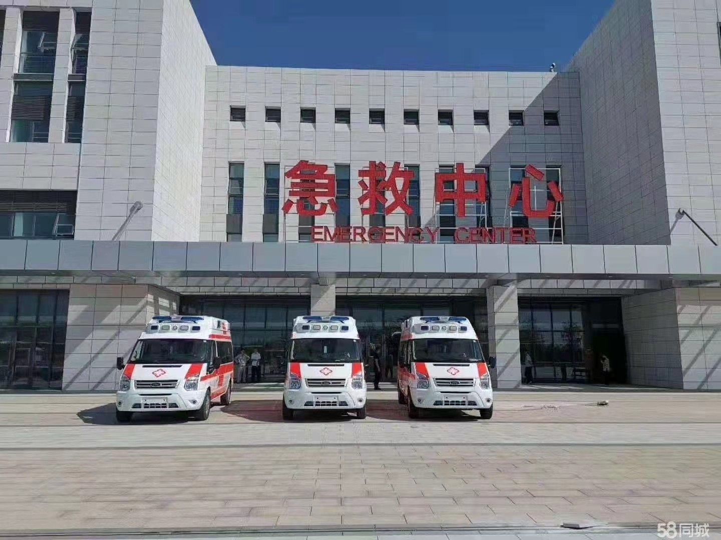 四平妇婴监护型护送